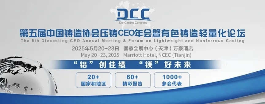 利博游戏官网(中国游)有限公司官网