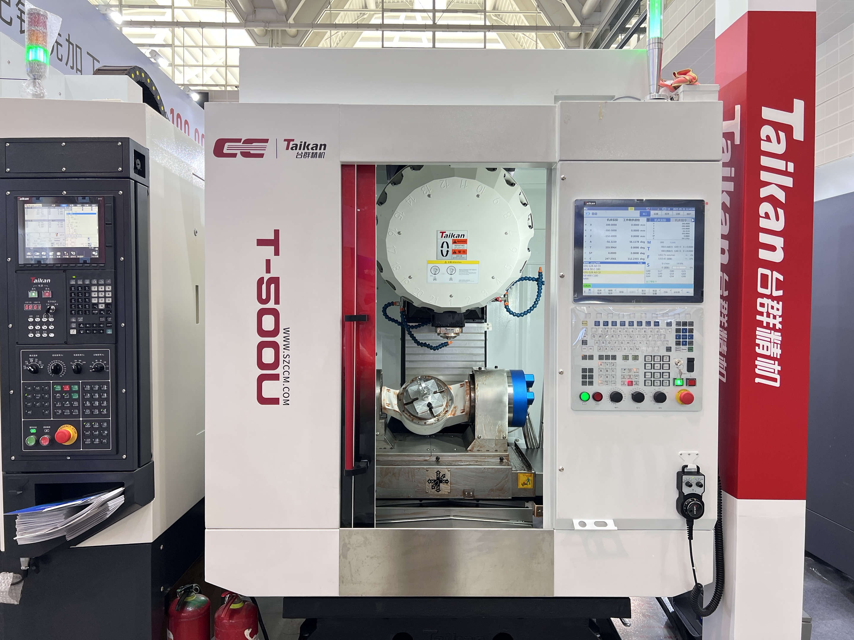 利博游戏官网(中国游)有限公司官网