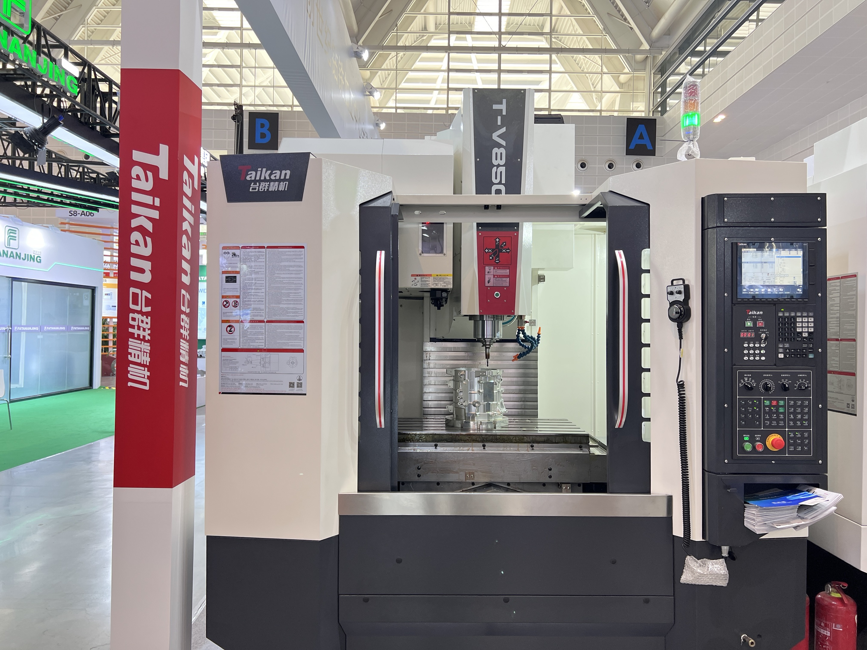 利博游戏官网(中国游)有限公司官网