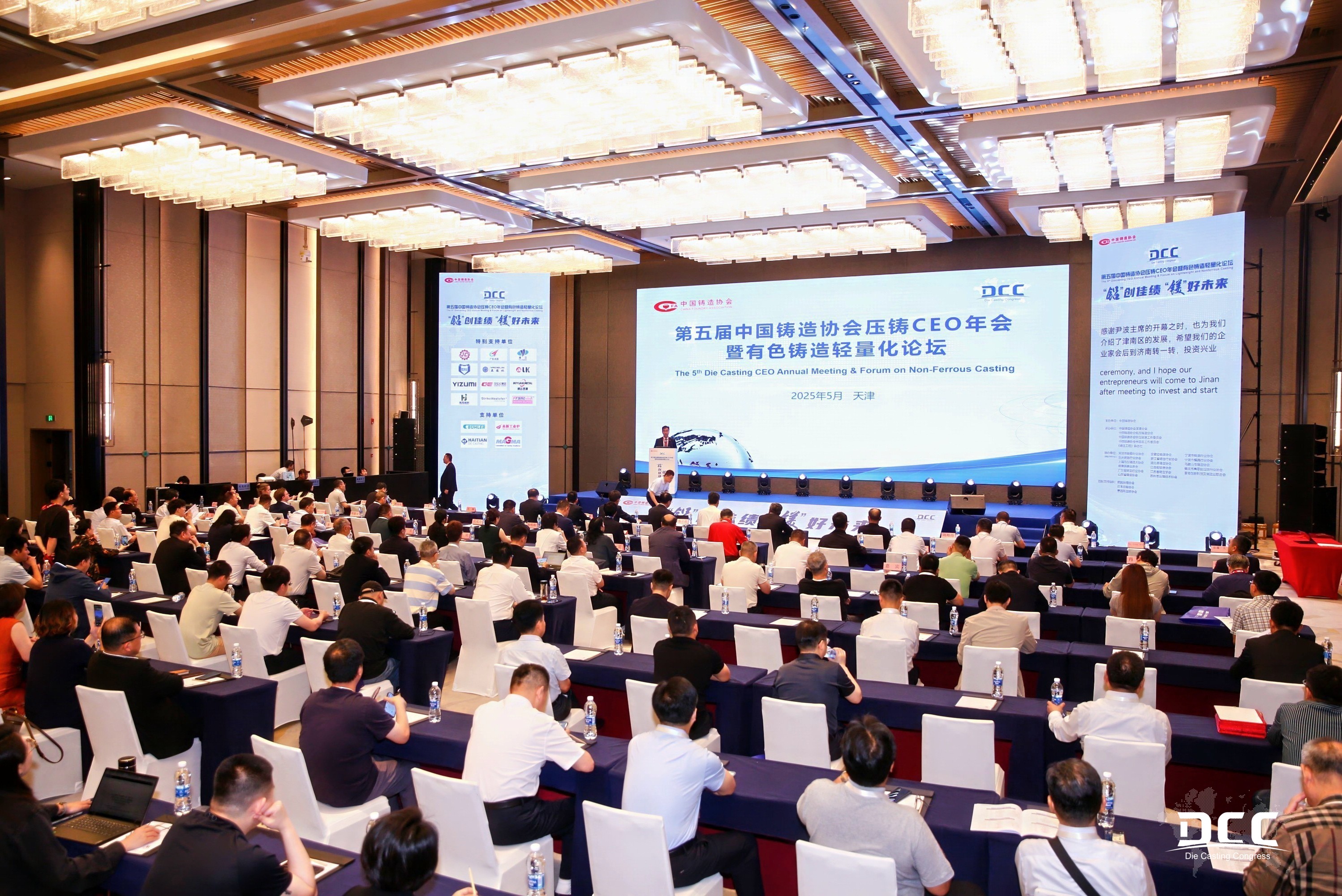 利博游戏官网(中国游)有限公司官网