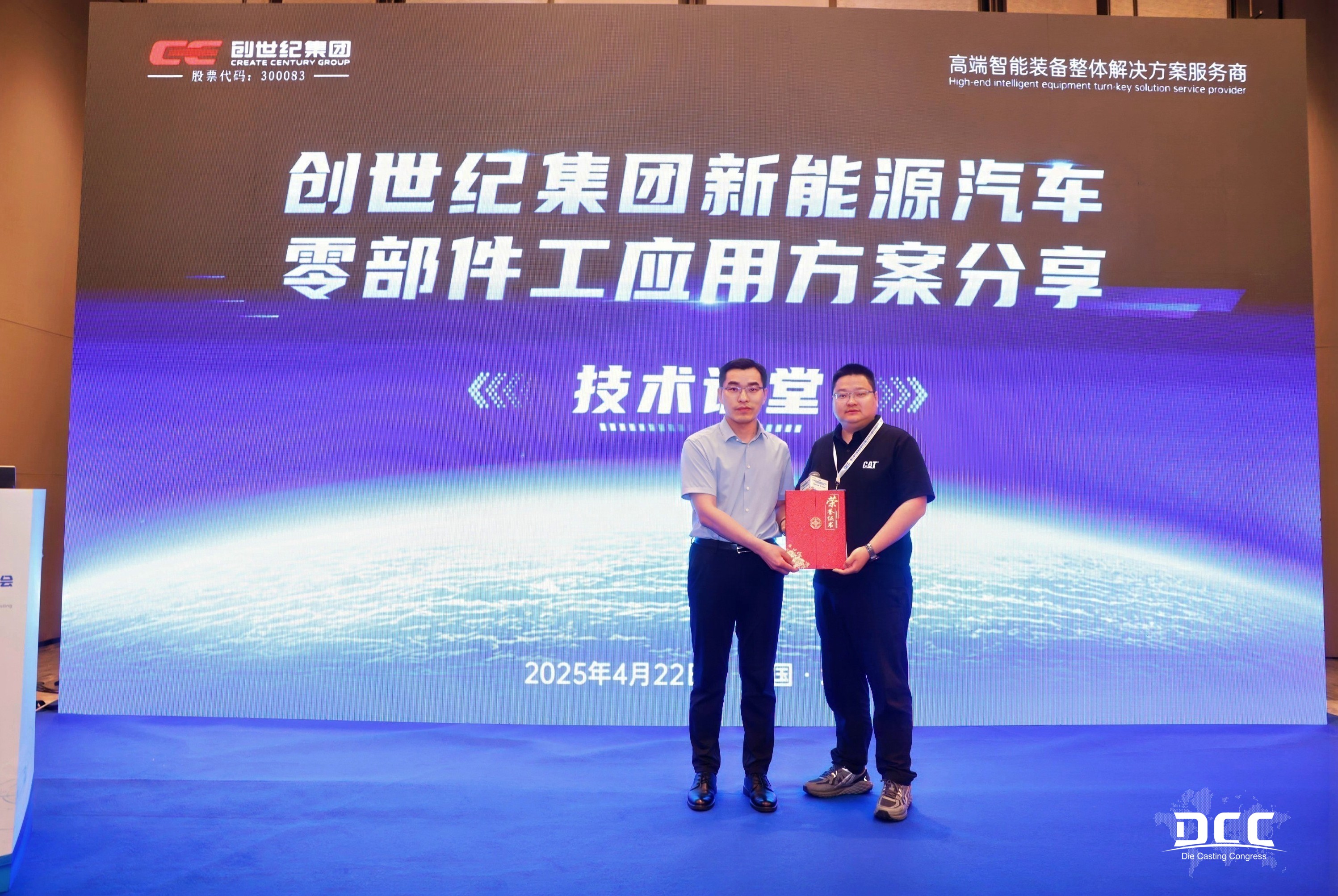 利博游戏官网(中国游)有限公司官网