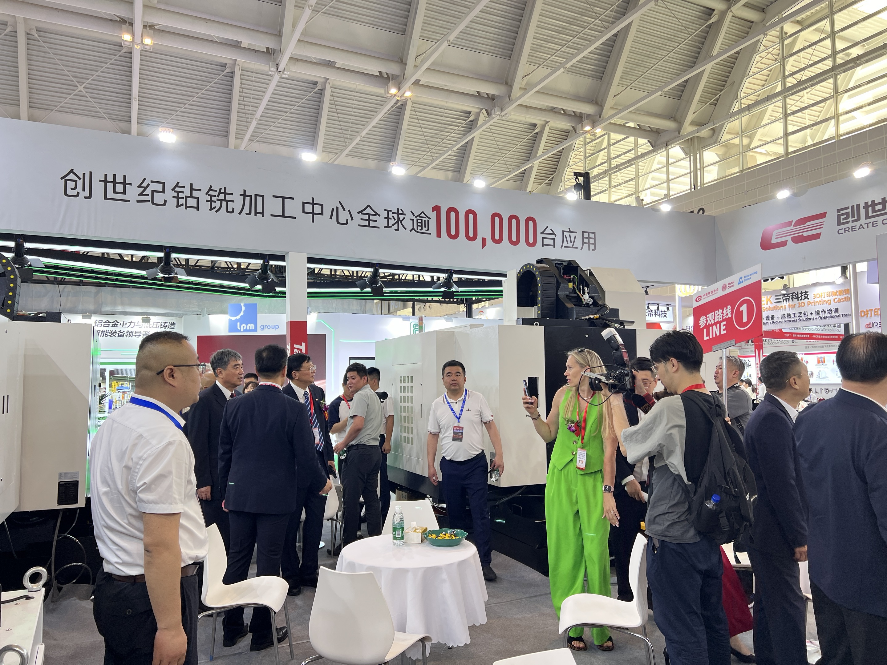 利博游戏官网(中国游)有限公司官网