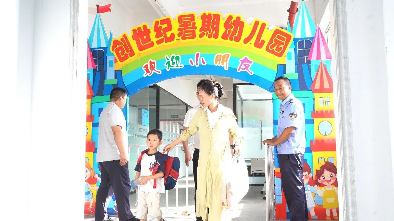 利博游戏官网(中国游)有限公司官网