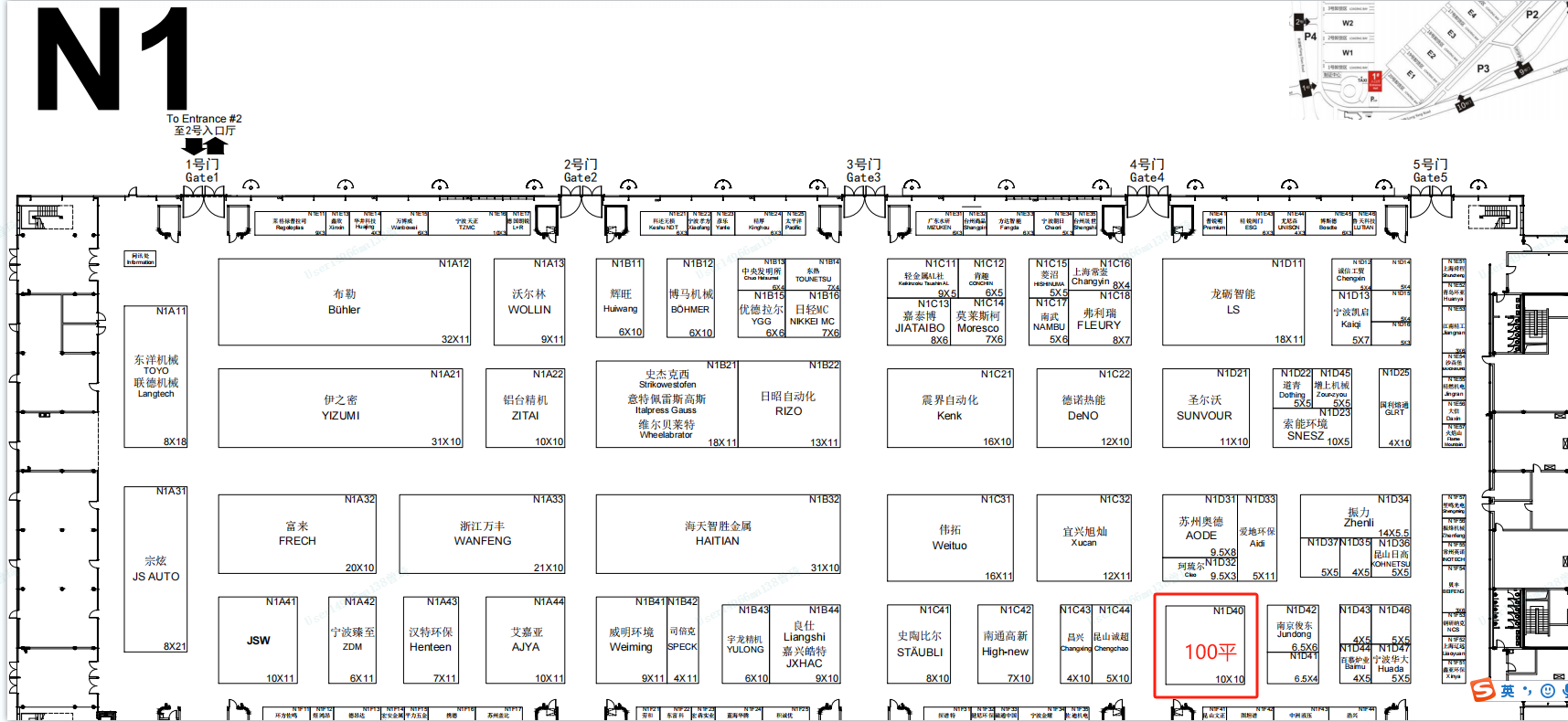 利博游戏官网(中国游)有限公司官网