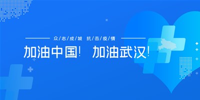 利博游戏官网精机·懂机械更懂你