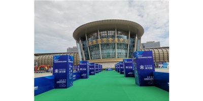 2020永康国际机械装备展胜利终结，，，利博游戏官网精机完善收官