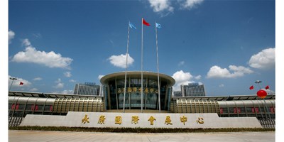 利博游戏官网精机|第12届中国永康国际机械装备及工模具展诚邀您的到来!