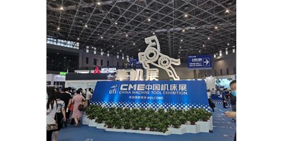 利博游戏官网直播上海CME展会现。。。，一览强势阵容