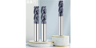 利博游戏官网精机：：：CNC加工中心常用刀具介绍