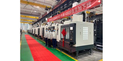 里程碑：：利博游戏官网精机2021年第10000台立加下线