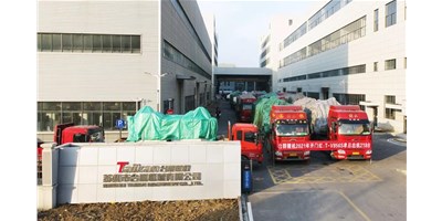 利博游戏官网精机2021年喜迎开门红：：：T-V856S单日出货218台