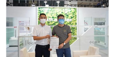 【创世纪·智造中国】第三期：：：振凯五金的智造情怀