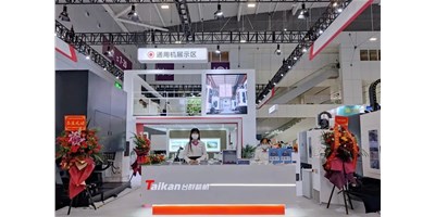 向新而生，全新出发 | 2022创世纪ITES深圳工业展收官！！