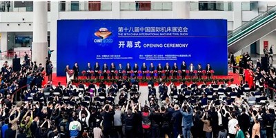 CIMT2023盛大开幕，，，创世纪在W4-B201期待您莅临观展！！
