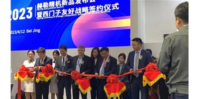 CIMT赫勒精机HQ5超燃进场，，，来这里见证机床行业“数智”升级！！