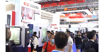 闪灼2024 ITES，，，创世纪集团细密智造引领行业风潮