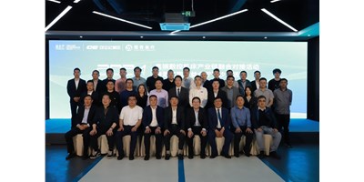 湖州市高端数控机床工业链融合对接活动暨第二期“益企厅”沙龙活动圆满落幕