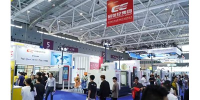 人气爆棚！创世纪集团2025 ITES深圳工业展完善收官