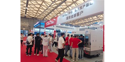 DMC2025：：创世纪集团解码万亿智造新蓝海