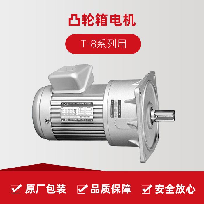 利博游戏官网(中国游)有限公司官网