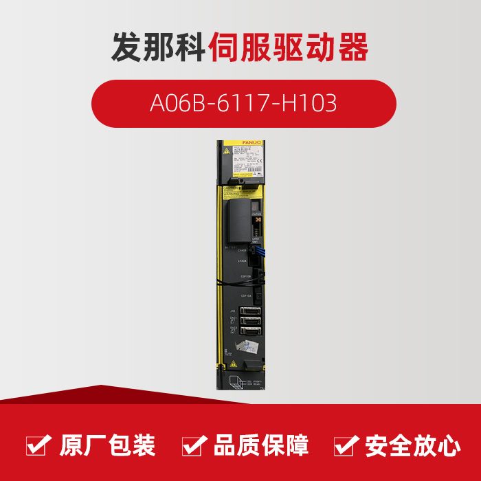 利博游戏官网(中国游)有限公司官网