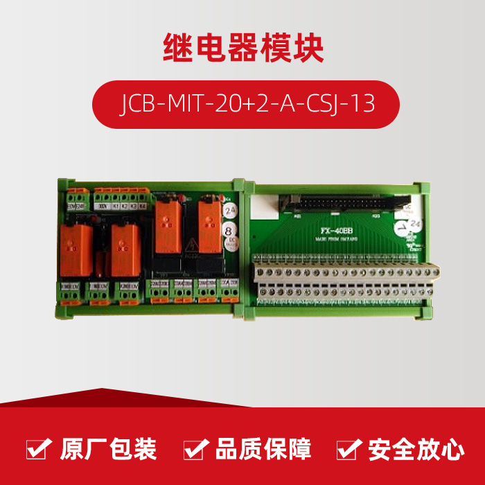 利博游戏官网(中国游)有限公司官网