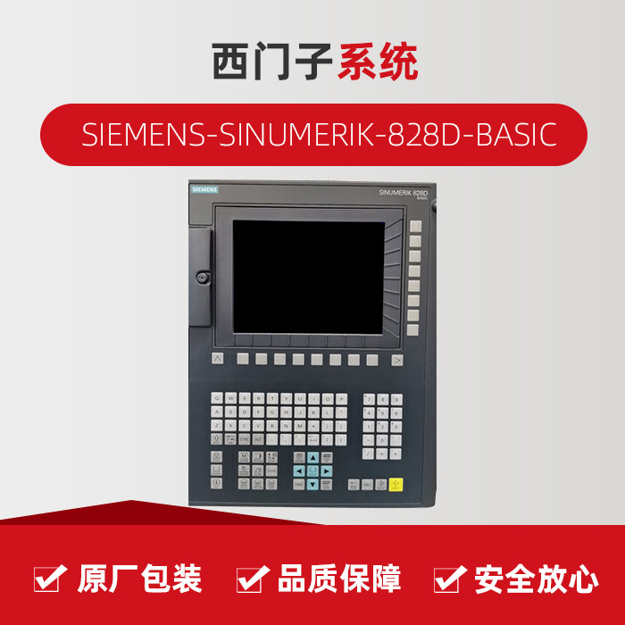 利博游戏官网(中国游)有限公司官网