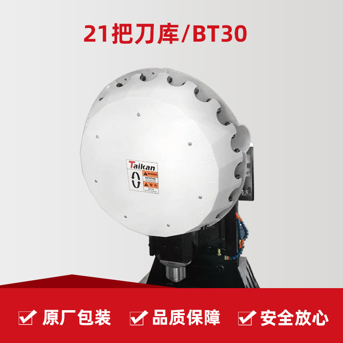 利博游戏官网(中国游)有限公司官网