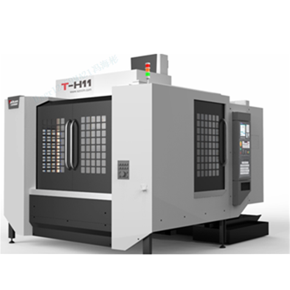 利博游戏官网卧式加工中心T-H11